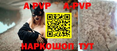 дурь Абинск