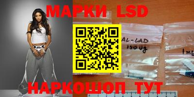 дурь Абинск