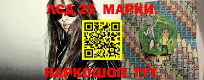 дурь Абинск