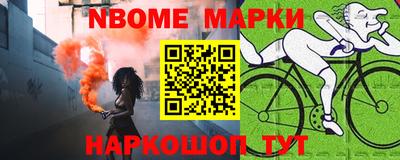 дурь Абинск