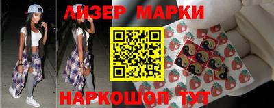 дурь Абинск