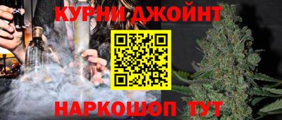 соль курить ск Абакан