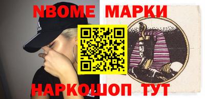 дурь Абинск