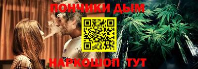 дурь Абинск