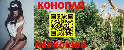 дурь Абинск