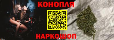 дурь Абинск