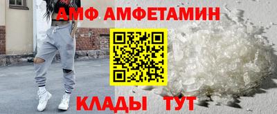 2c-b Азнакаево