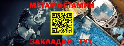 2c-b Азнакаево