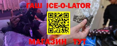 2c-b Азнакаево