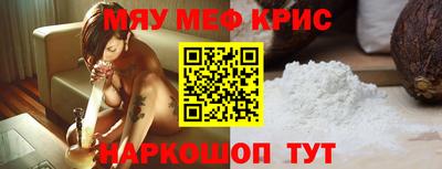 2c-b Азнакаево