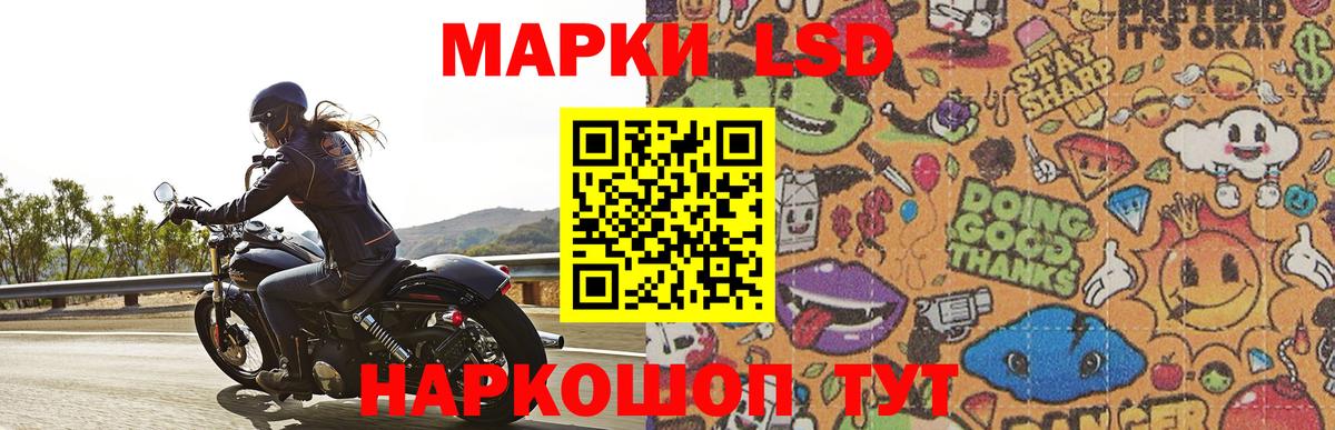 Кетамин  ЭКСТАЗИ  Кодеин  Вход с VPN  МЕФ   Гашиш  Конопля  Алейск  Гашиш 