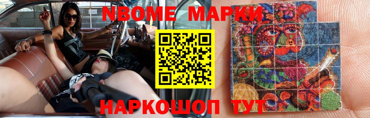 LSD-25 экстази ecstasy  Вход с VPN  Лсд 25 экстази ecstasy  Алейск 